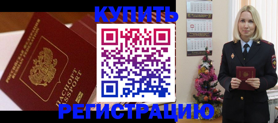 форма 3 в Урюпинске